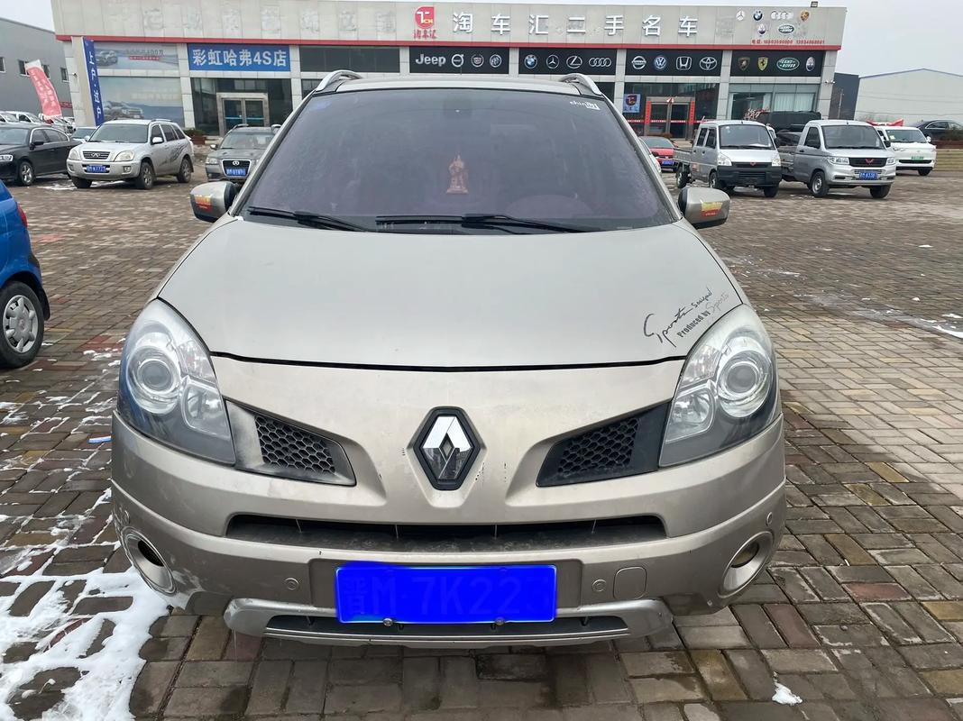 佛山214日产汽车与雷诺的合作，哈弗的低能耗柴油动力技术